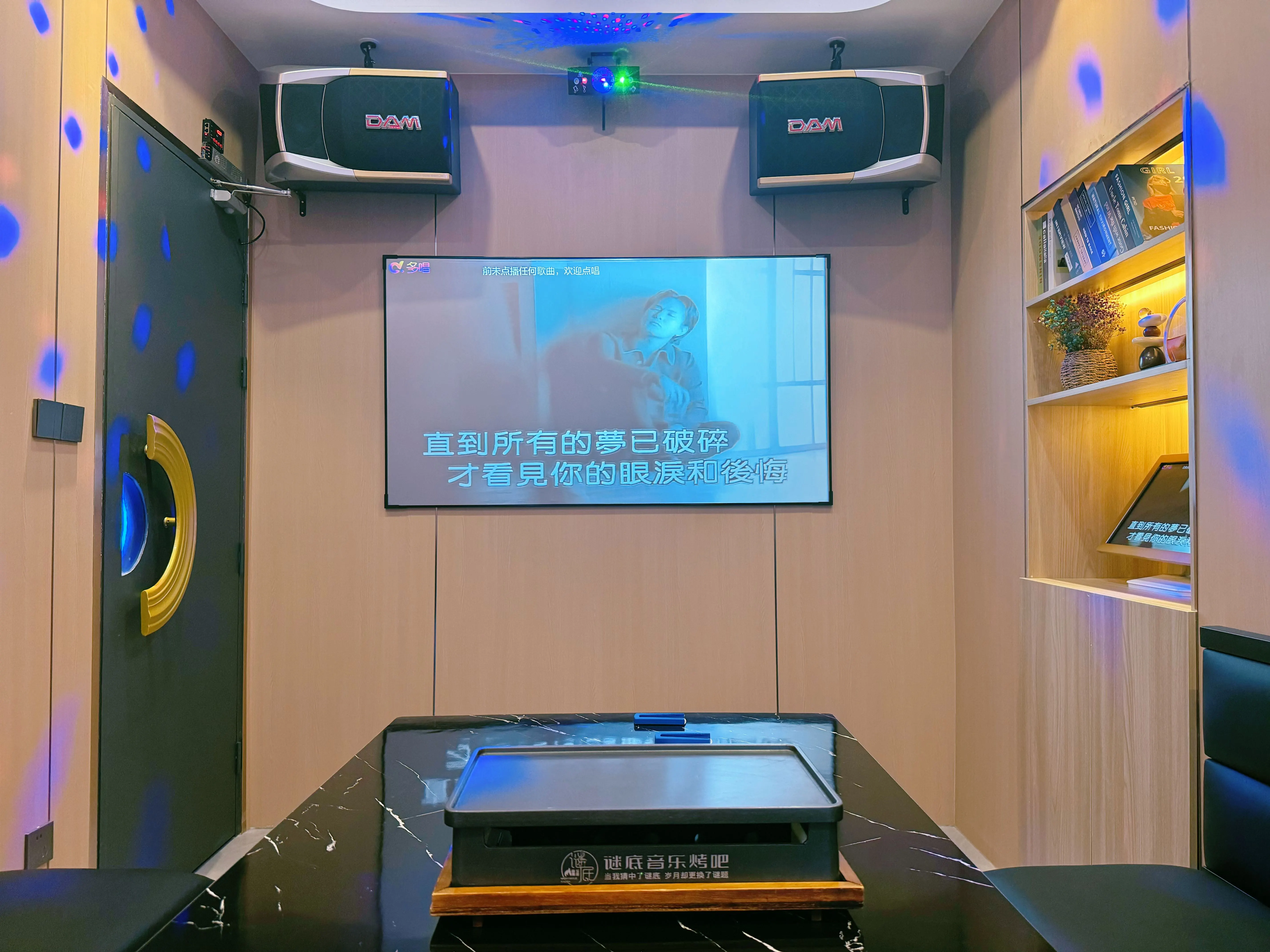 昆明商务ktv推荐中低端商务ktv优选-官渡区ktv预订